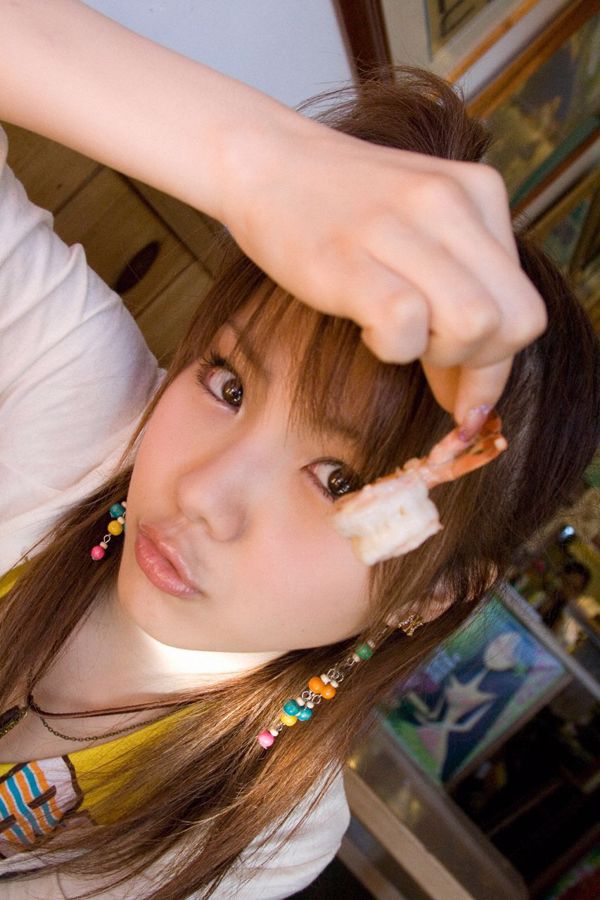 Tanaka Reina Reina Tanaka [Hello! Project Digital Books] Vol.37