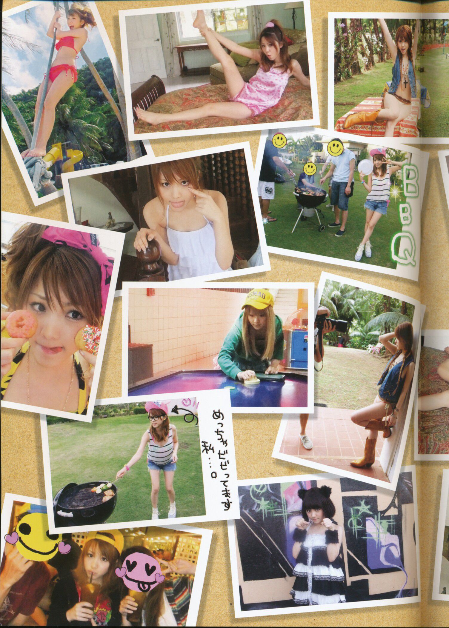 Tanaka Reina Page 4 No.84926d