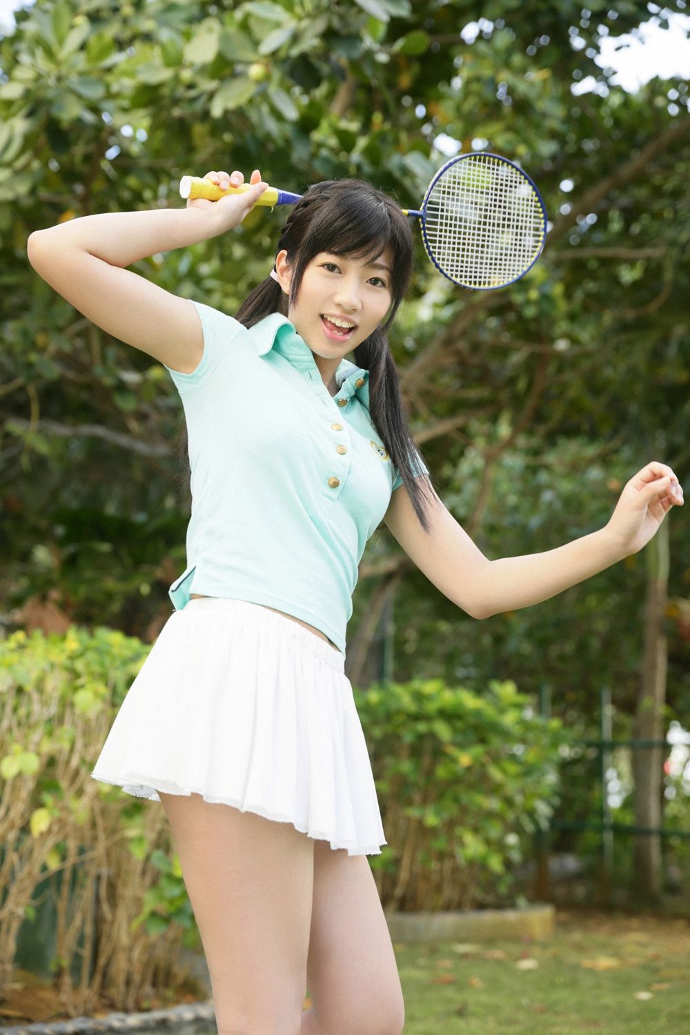 Ayaka Otsuki Page 3 No.47c369