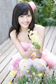 Mayu Watanabe "AKB48 Mofumofu Mayuyu" [YS Web] Vol.531