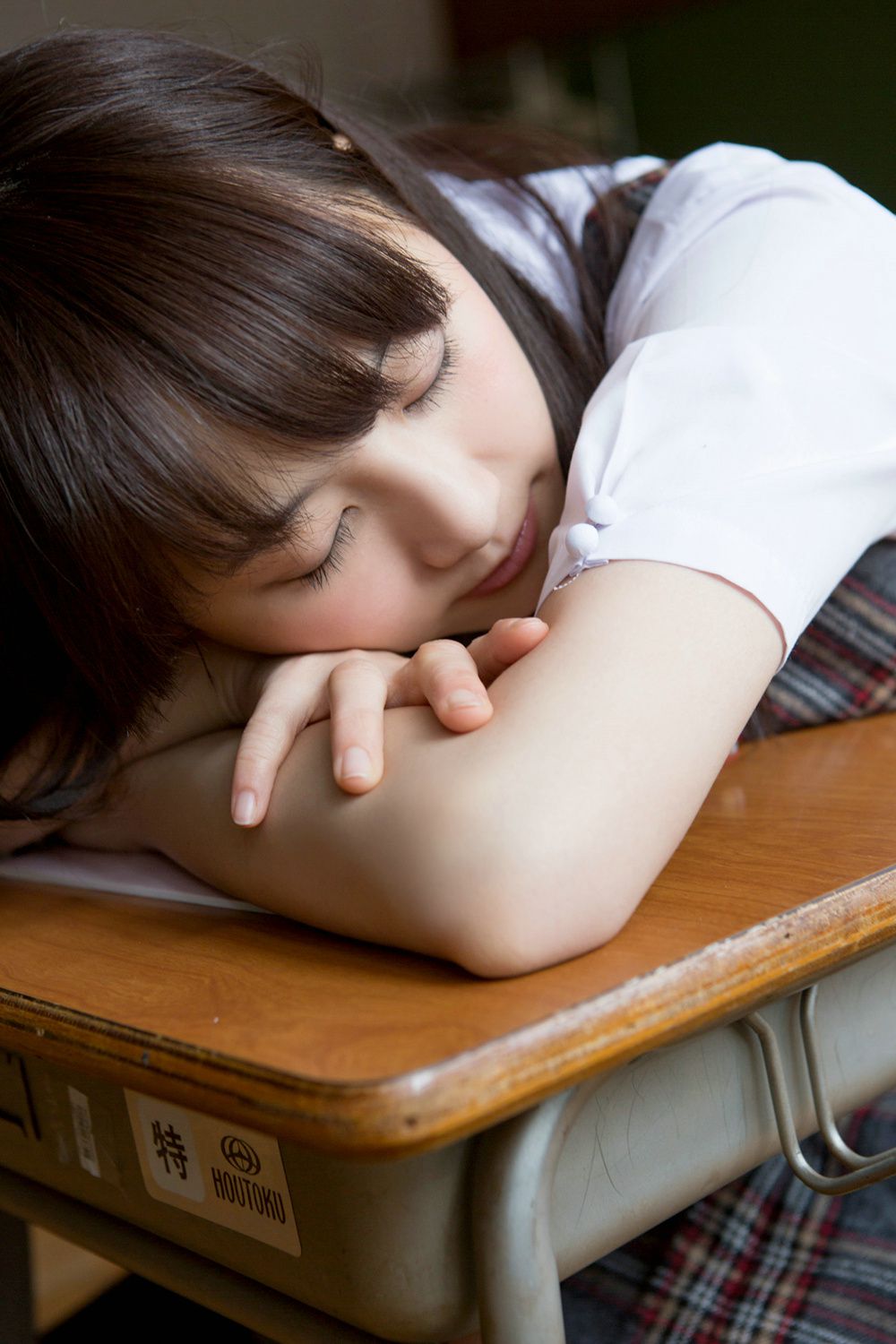 松井玲奈 第2頁 No.70dccd