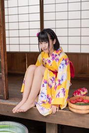 Anju Kouzuki 香 月 杏 珠 [Minisuka] Galleria limitata 7.3