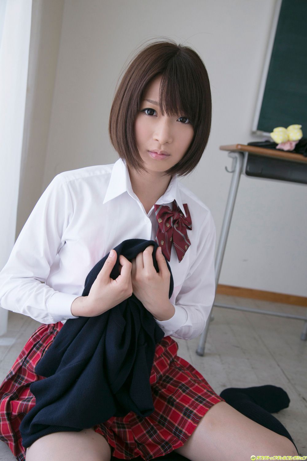 Kamiya Mayu Página 3 No.3e758b