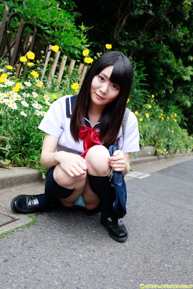 Sayaka Otonashi Page 4 No.af1d1f