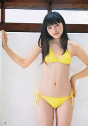 Haruna Kawaguchi Aika Ota Ai Shinozaki [Lompat Muda Mingguan] Foto No.35 2011