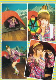 Kyary Pamyu Pamyu Hoshina Mizuki [Wekelijkse Young Jump] Foto nr.30 2013