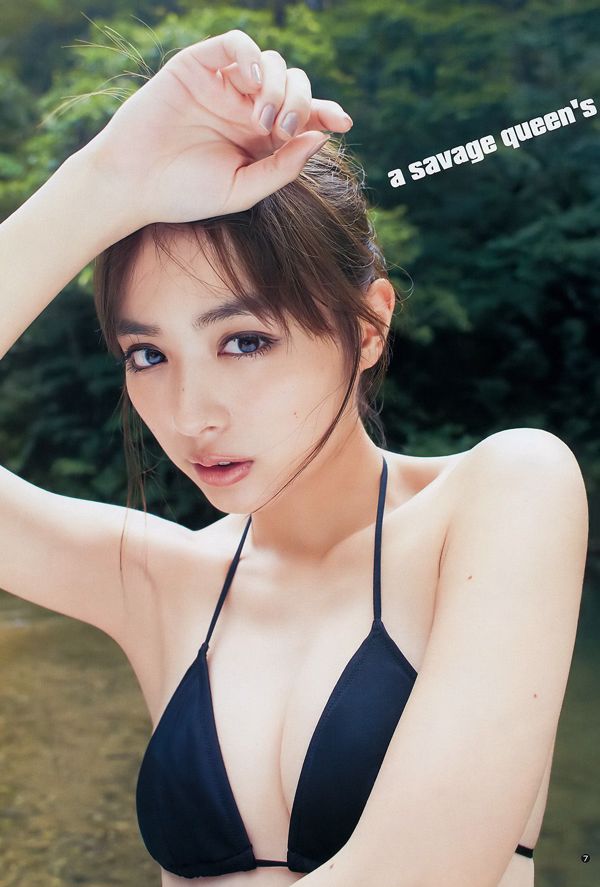 内田理央 橋本梨菜 [Weekly Young Jump] 2017年No.47 写真杂志