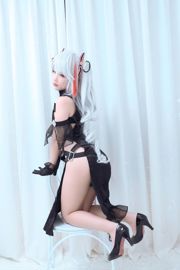 [Internet celebrity COSER photo] Anime blogger Mime Mimei - Azur Lane Prince Eugen