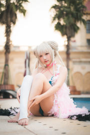 [Ảnh COSER của người nổi tiếng trên Internet] Blogger anime Mime Mimei - Azur Lane thật tuyệt vời