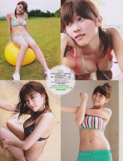 [EX Taishu] DiVA Ai Shinozaki Mikie Hara Yoko Kumada Anri Sugihara Misaki Nito 2011 No.05 Photograph