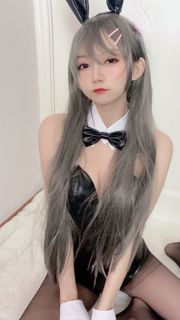 [Welfare COS] 51 Saus - Mai Bunny Girl