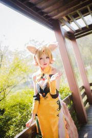 [COS Welfare] Coser__KETTOE - Daji da Glória do Rei