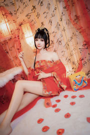 [Net Red COSER] L'anime blogger Ruan Yi_Fairy - Elephant Concubine