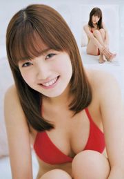 [Manga-actie] Kato Reina Kojima Mako 2015 No.02 Photo Magazine