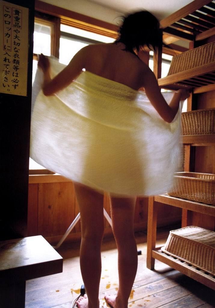 Yuika Motokariya Page 60 No.af663d