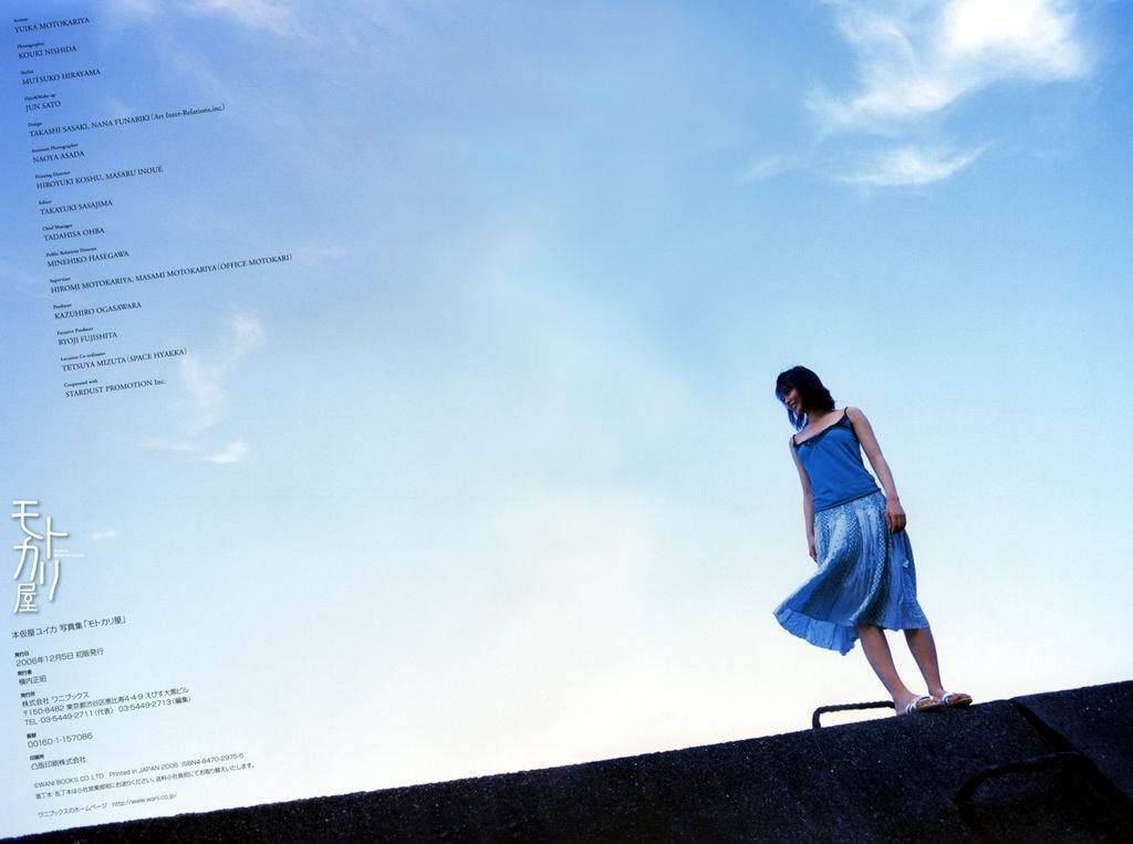 Yuika Motokariya Pagina 27 No.48eced