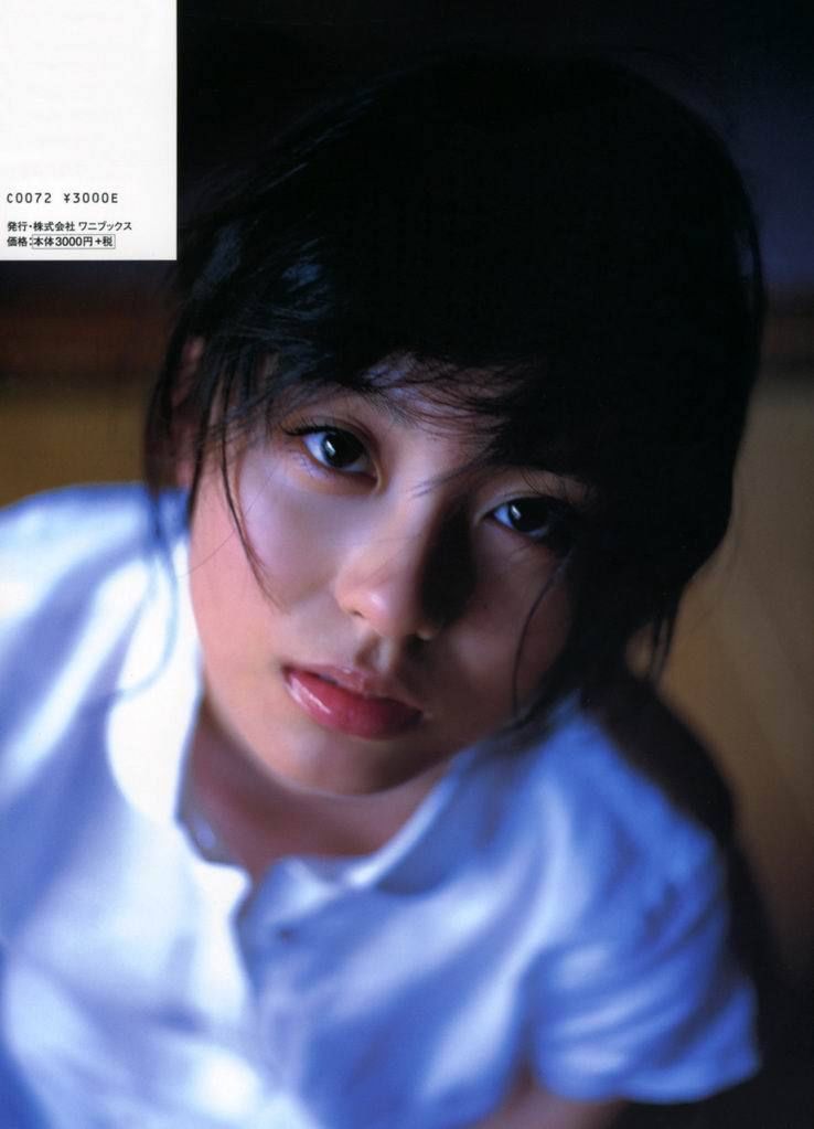 Yuika Motokariya Pagina 21 No.f1718b