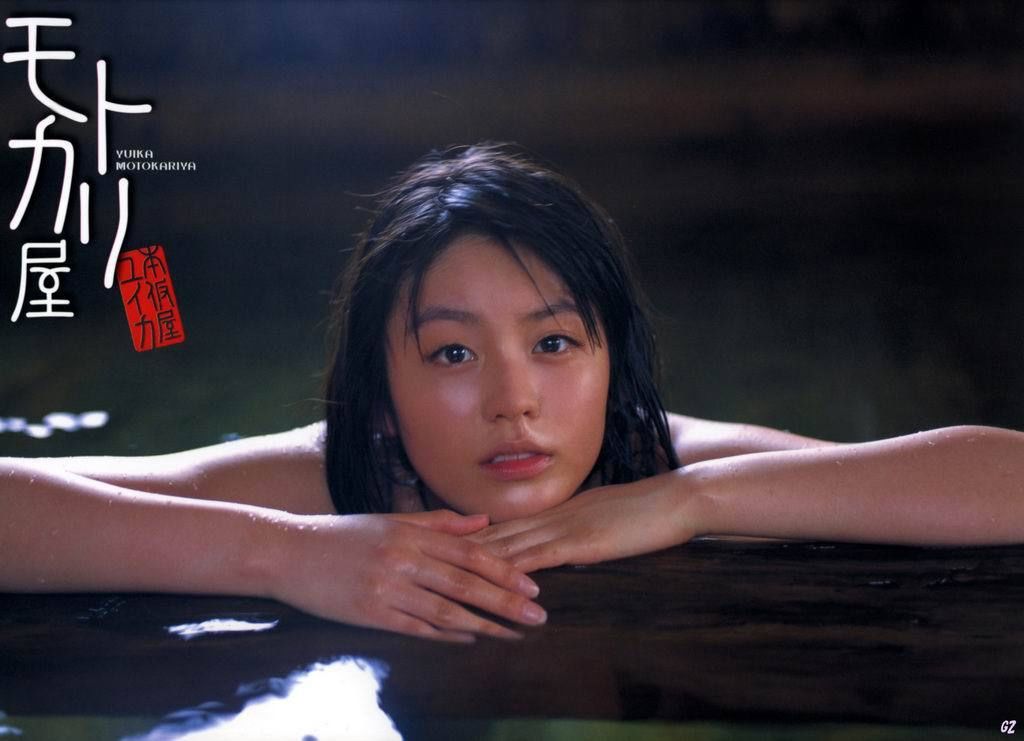 Yuika Motokariya Halaman 1 No.7820a0