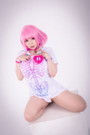 [Welfare COS] Yoshinobi - Riamu Yumemi