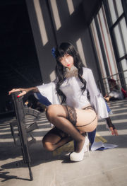 [Cosplay foto] Anime blogger Money Leng Leng-95 estilo jade exquisito-negro sirvienta tonta