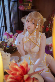 [สวัสดิการ COS] สาวน่ารักหน้าอกใหญ่ยาว Shao you1 - Baochai