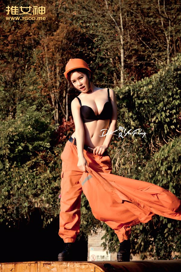 Yu Ji's "The Miner Beauty's First Debut" [Push Goddess TGOD]