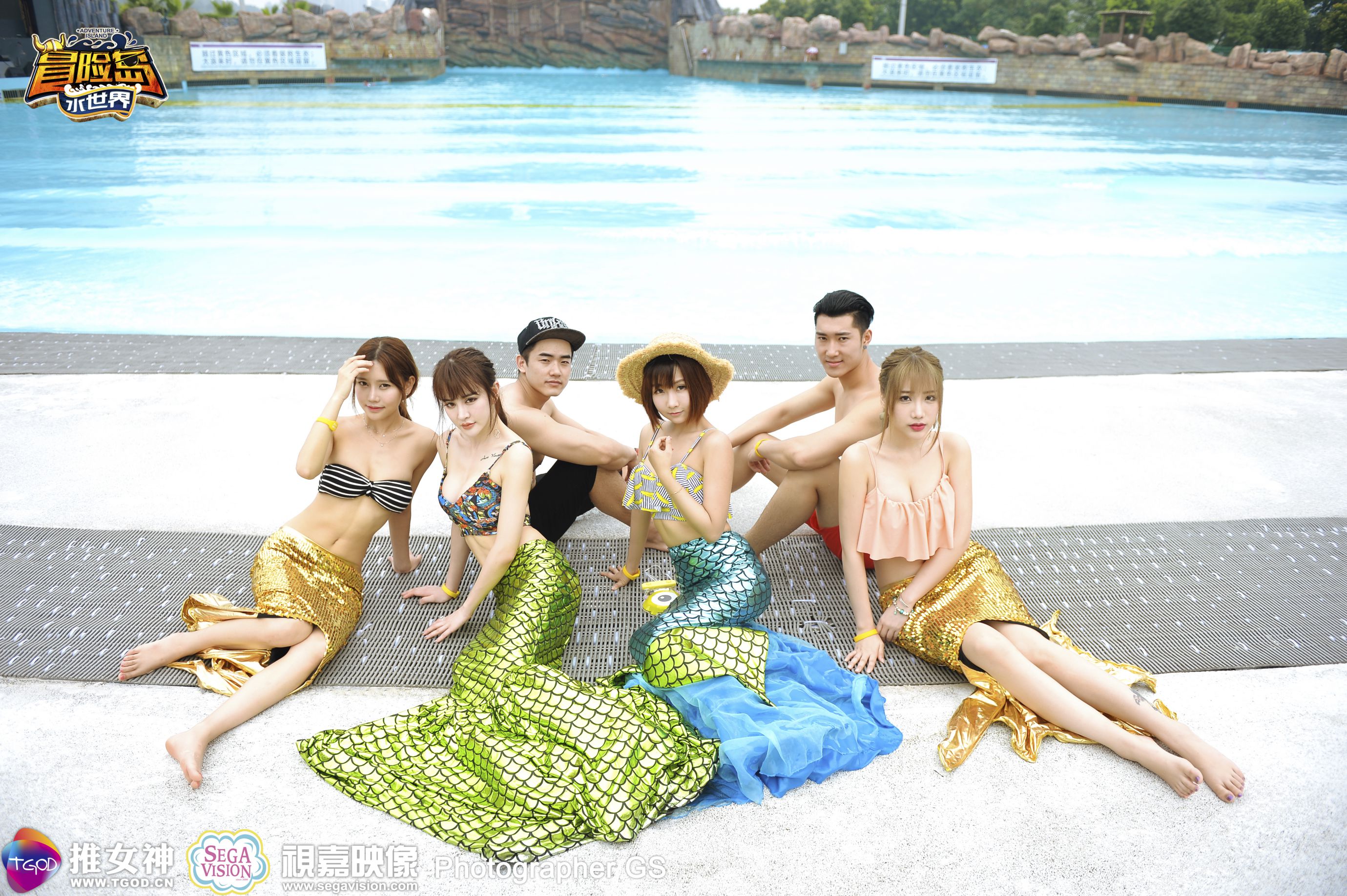นมชาชู หน้า 1 No.0eba8d