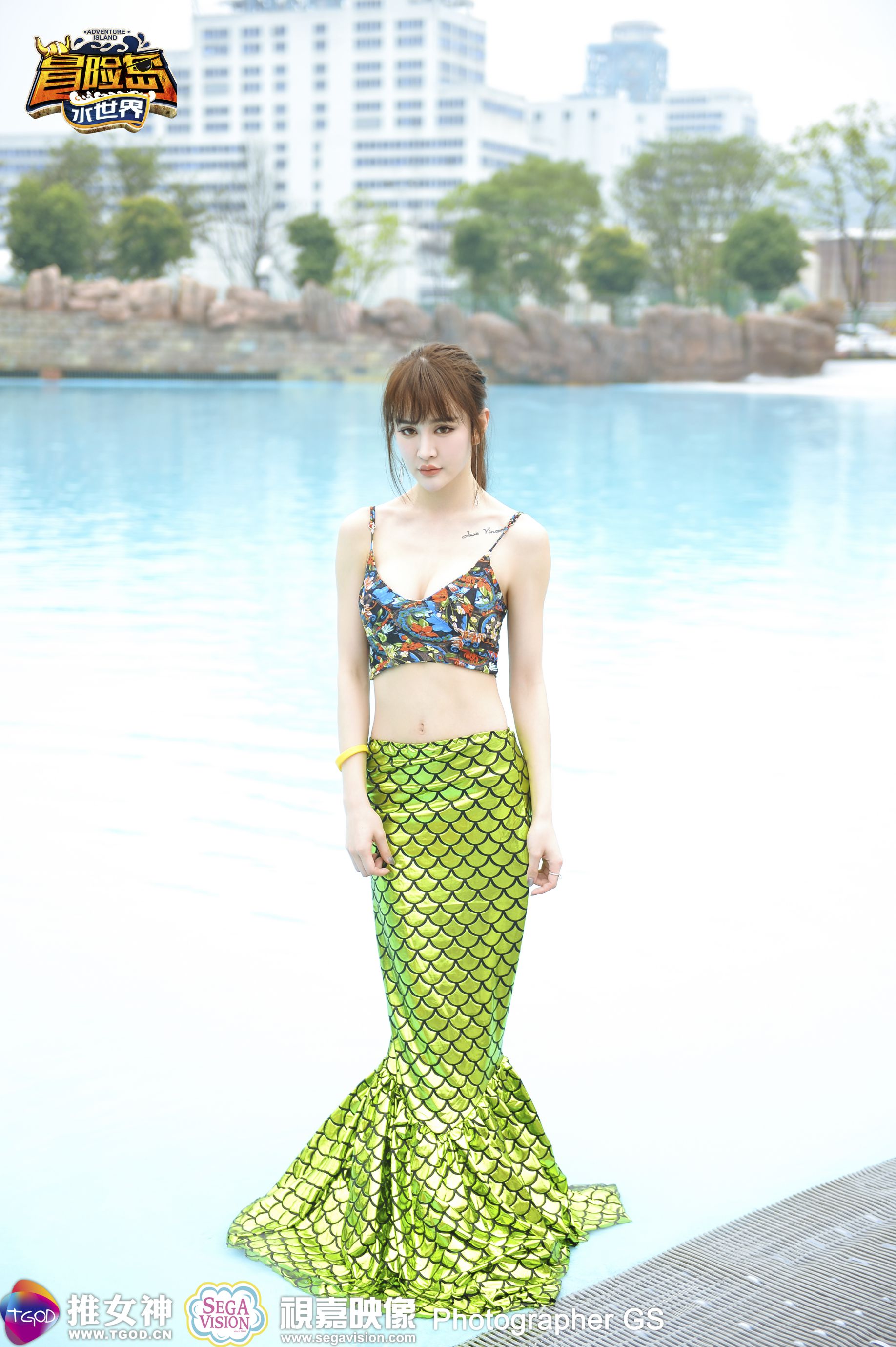 นมชาชู หน้า 4 No.161a03