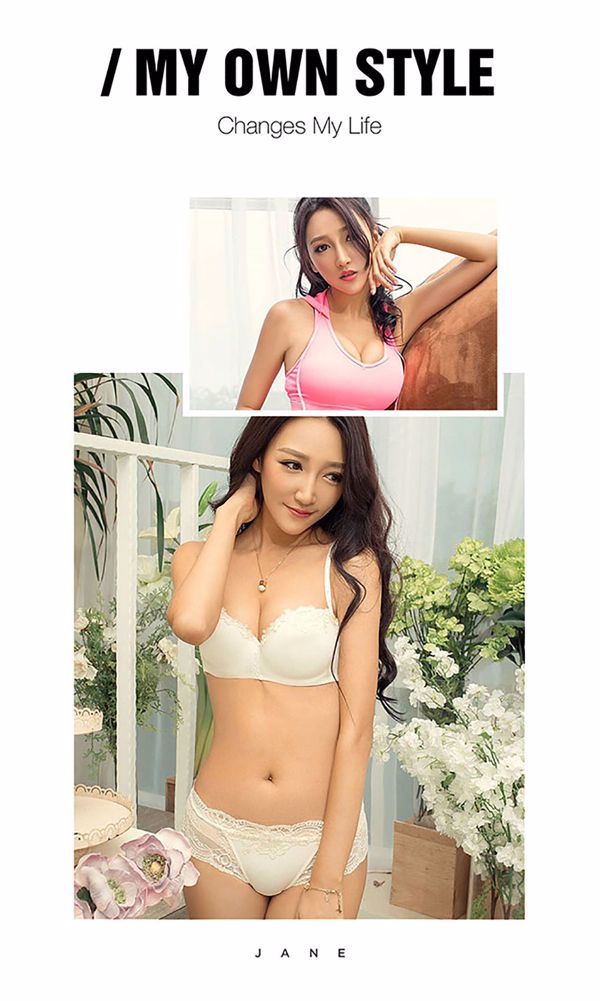 Amika Xiaomei "Good for Action" [爱优物Ugirls] No.475
