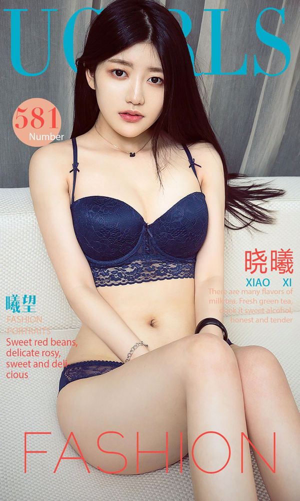 Xiaoxi "ซีวัง" [Love Ugirls] No.581