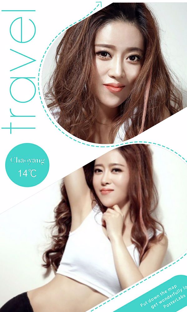 Xia Xueer "Confession Under the Cherry Blossoms" [爱优物Ugirls] No.162