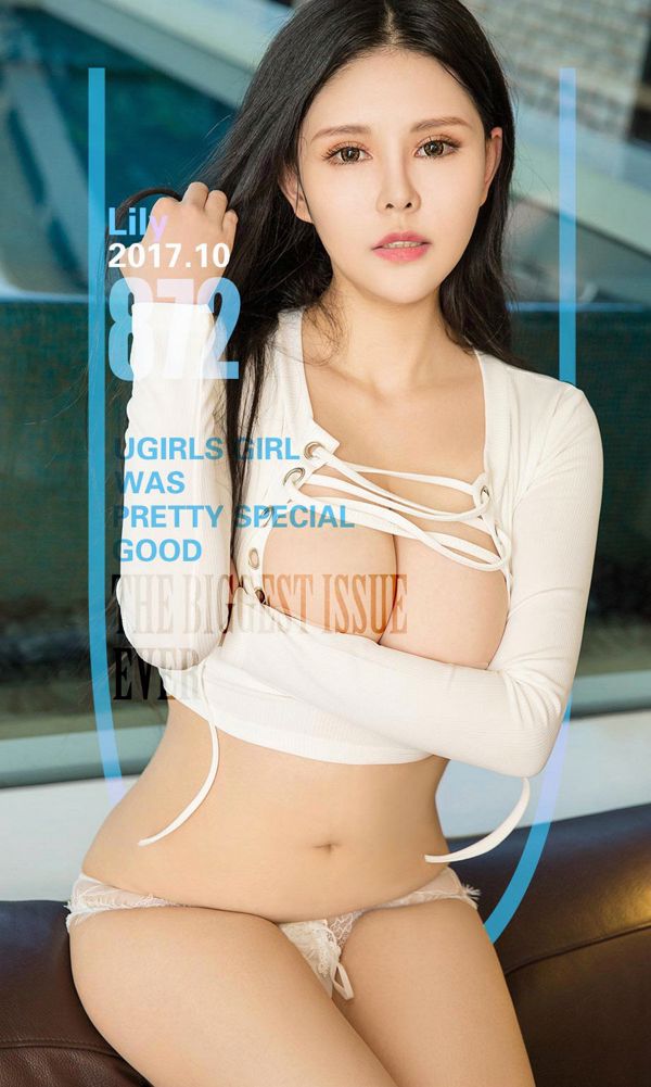 Lily "Bikini trempé" [Ugirls] N ° 872