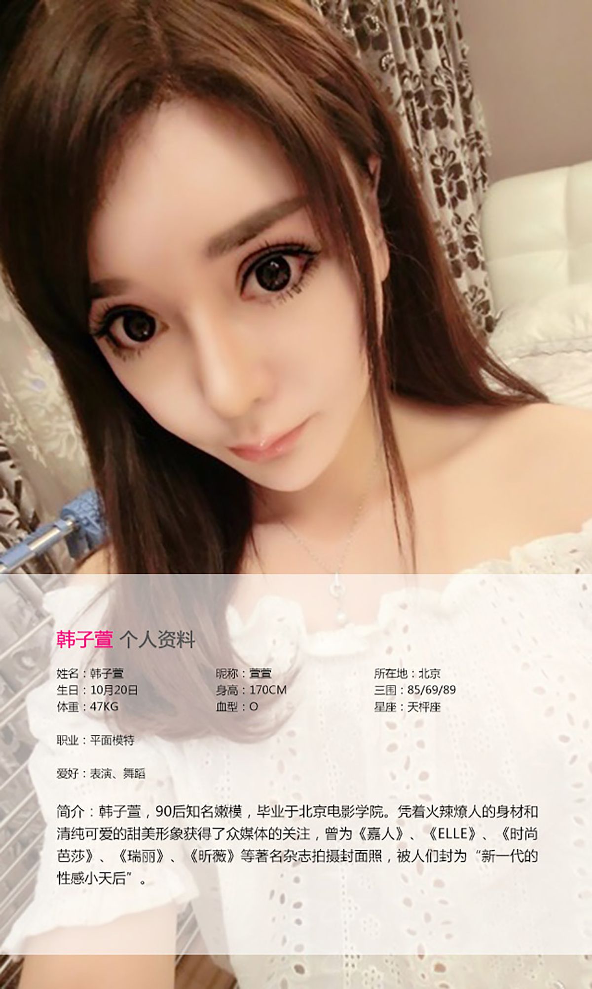 Zhao Huanyan Seite 4 No.3a33d9