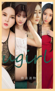 [爱尤物Ugirls] No.2080 Annie i He Zhouzhou i Tong Qian i Xu Xuanxuan i Tong Anqi i Xiaorou i Jin Yihan