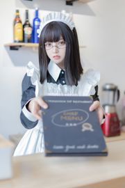 [Cosplay Photo] Douyu Rice Noodles sama - Vestido largo de sirvienta