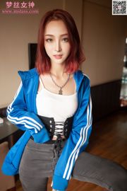 [Mengsi Goddess MSLASS] Uniforme scolastica di Qiao Er (versione nera)