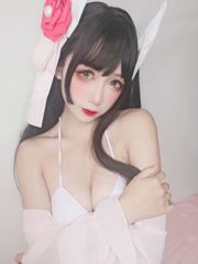 [COS Welfare] Blogger di anime Ying Luojiang W - Pigiama Sturgeon