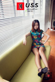 [MussGirl] No.085 Floral Cheongsam