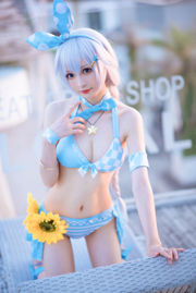 [COS Welfare] Miss Coser Nangong - Costume da bagno Kiana