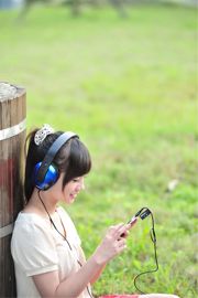 La hermosa niña taiwanesa Xiao Jing (Yu Chengjing) "Fuera de rodaje en el parque Yixian"