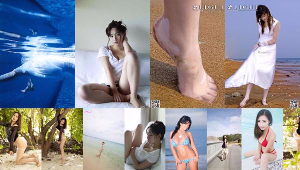 海邊美女 共292寫真集